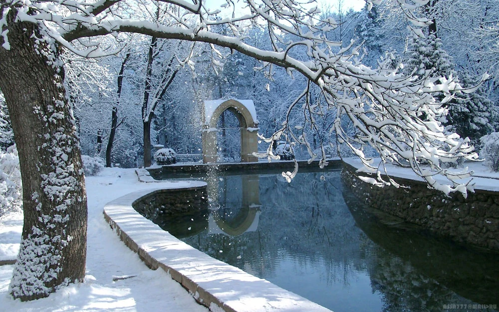 Кисловодск